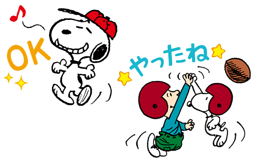 Peanuts Sports Snoopy Co Jp 日本のスヌーピー公式サイト